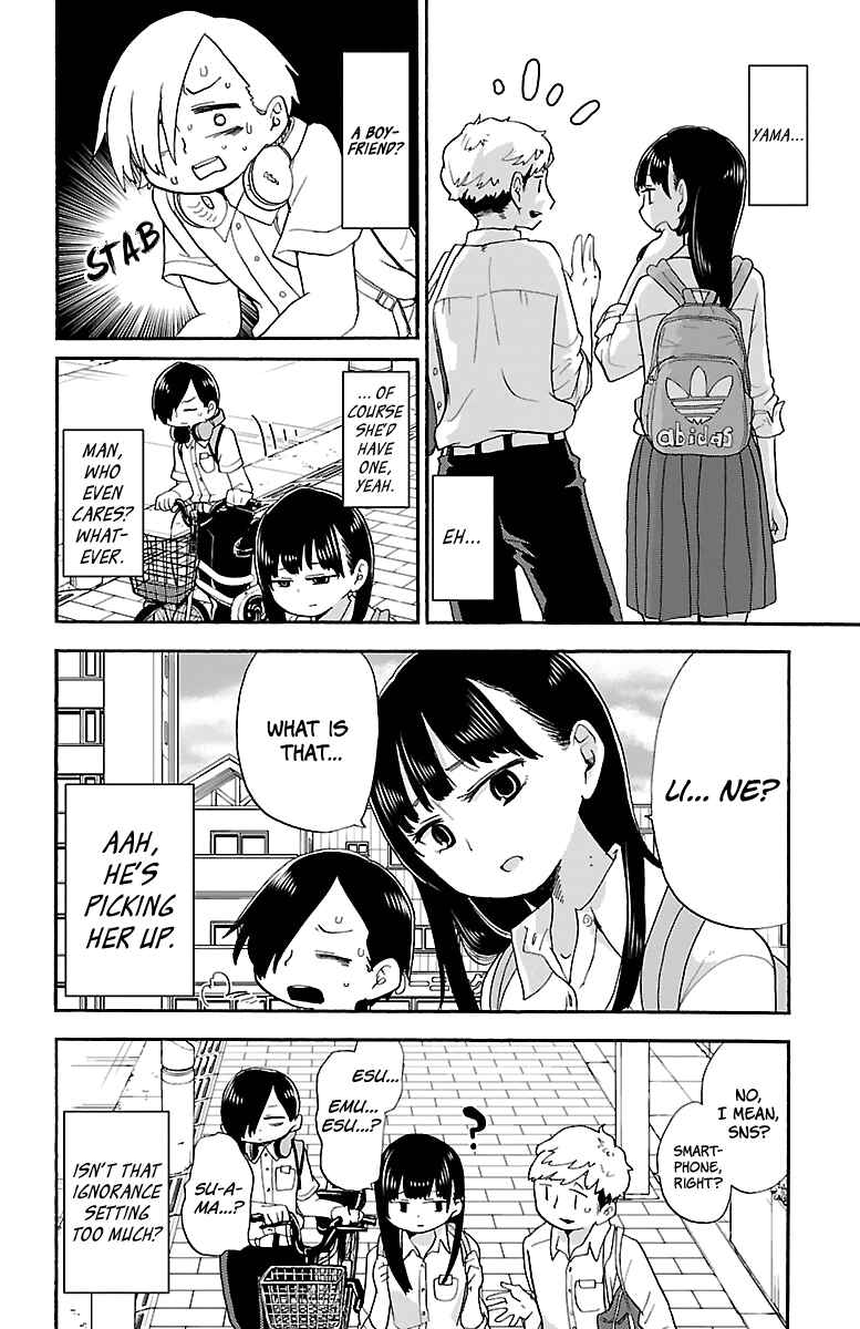 Chapter 6 - Page 3