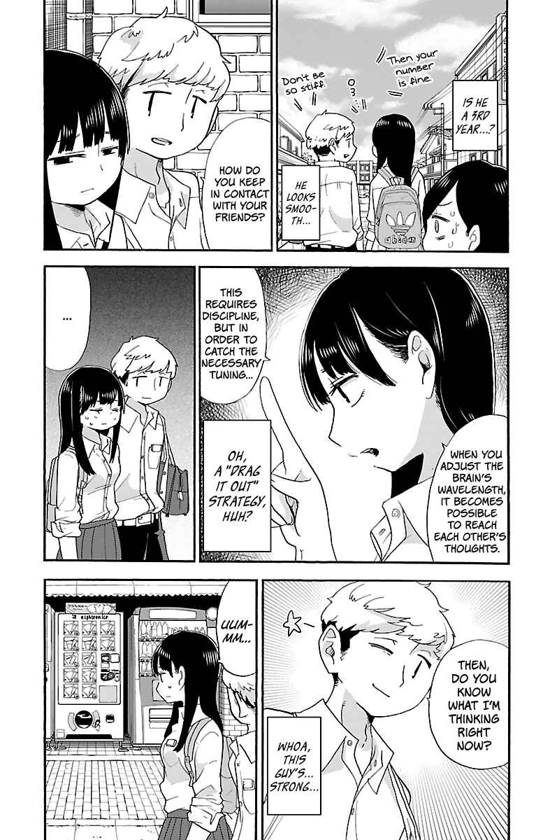 Chapter 6 - Page 4