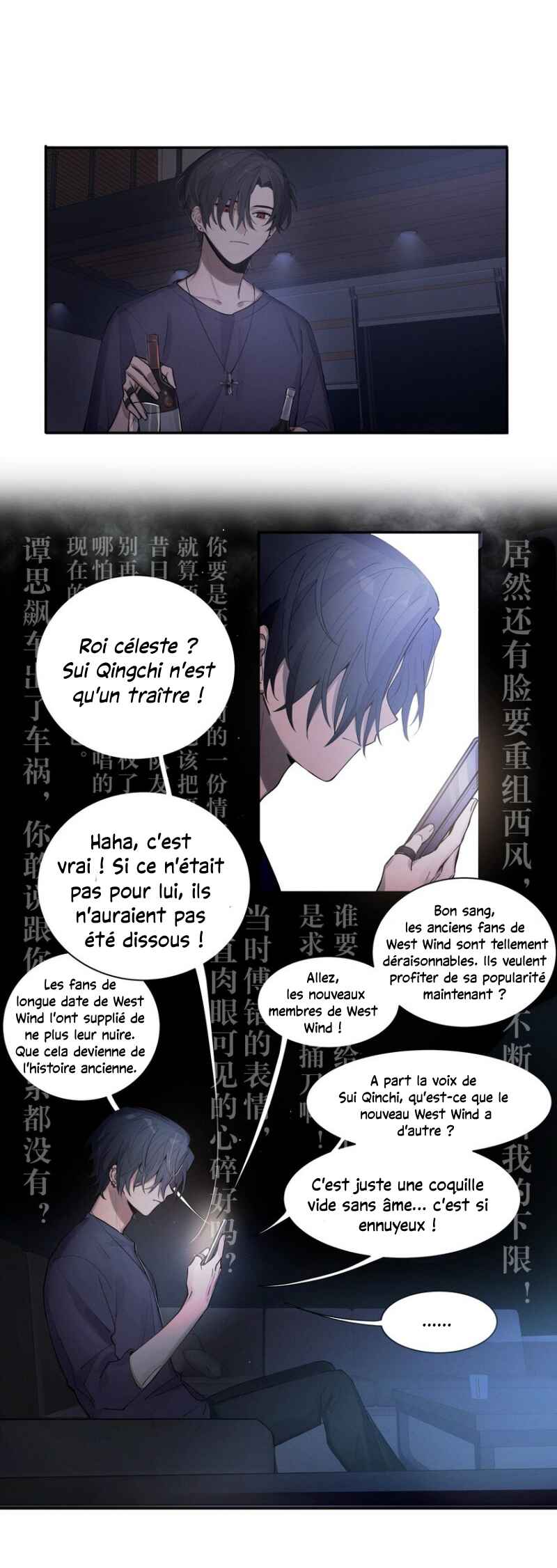 Chapter 2 - Page 11