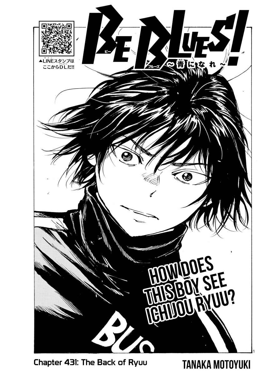 Chapter 431 - Page 2