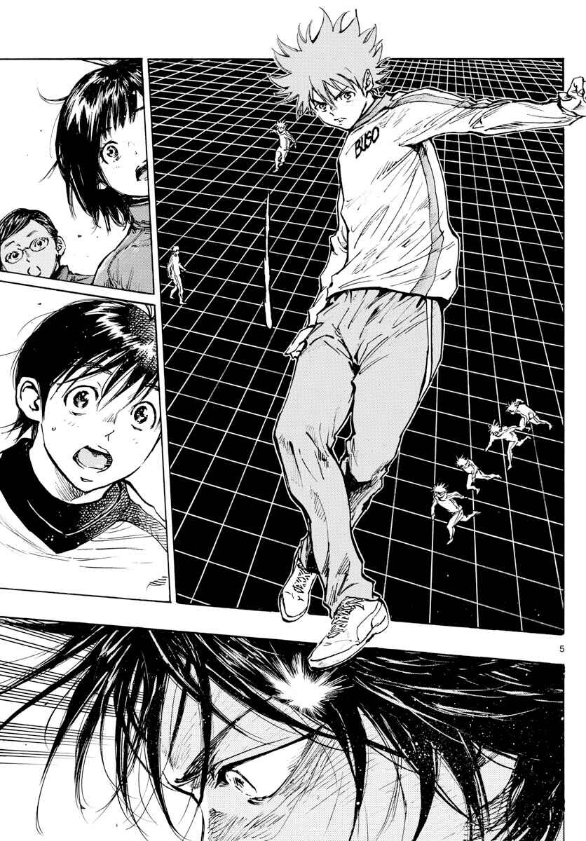 Chapter 431 - Page 6