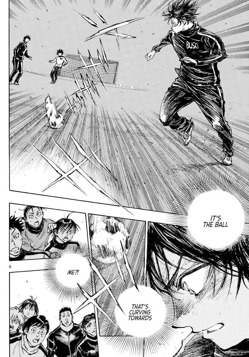 Chapter 431 - Page 7