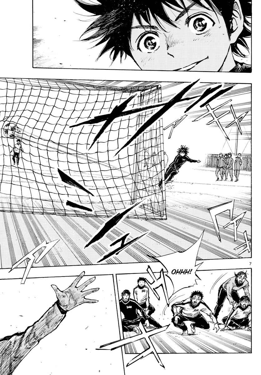 Chapter 431 - Page 8