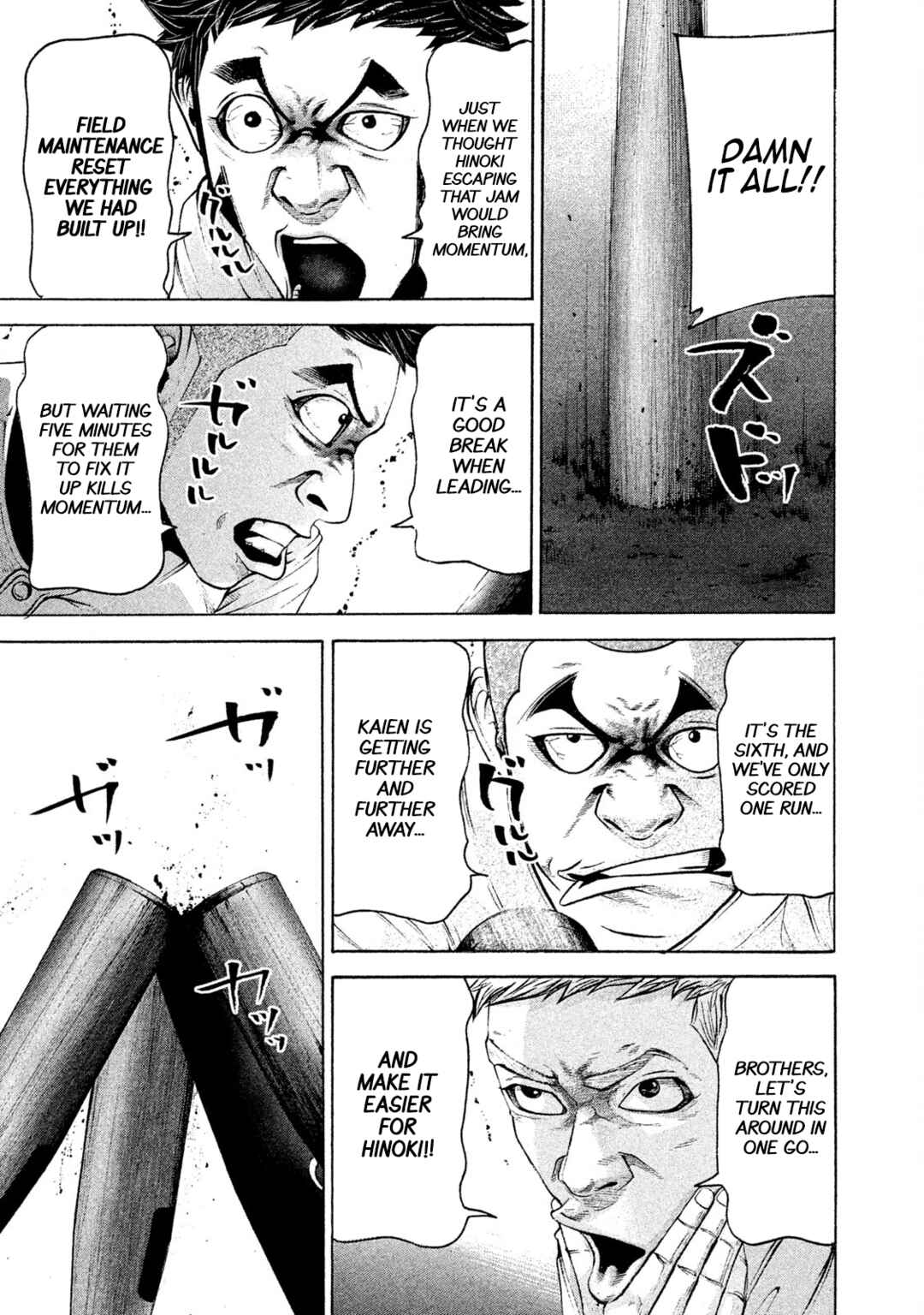 Chapter 177 - Page 1
