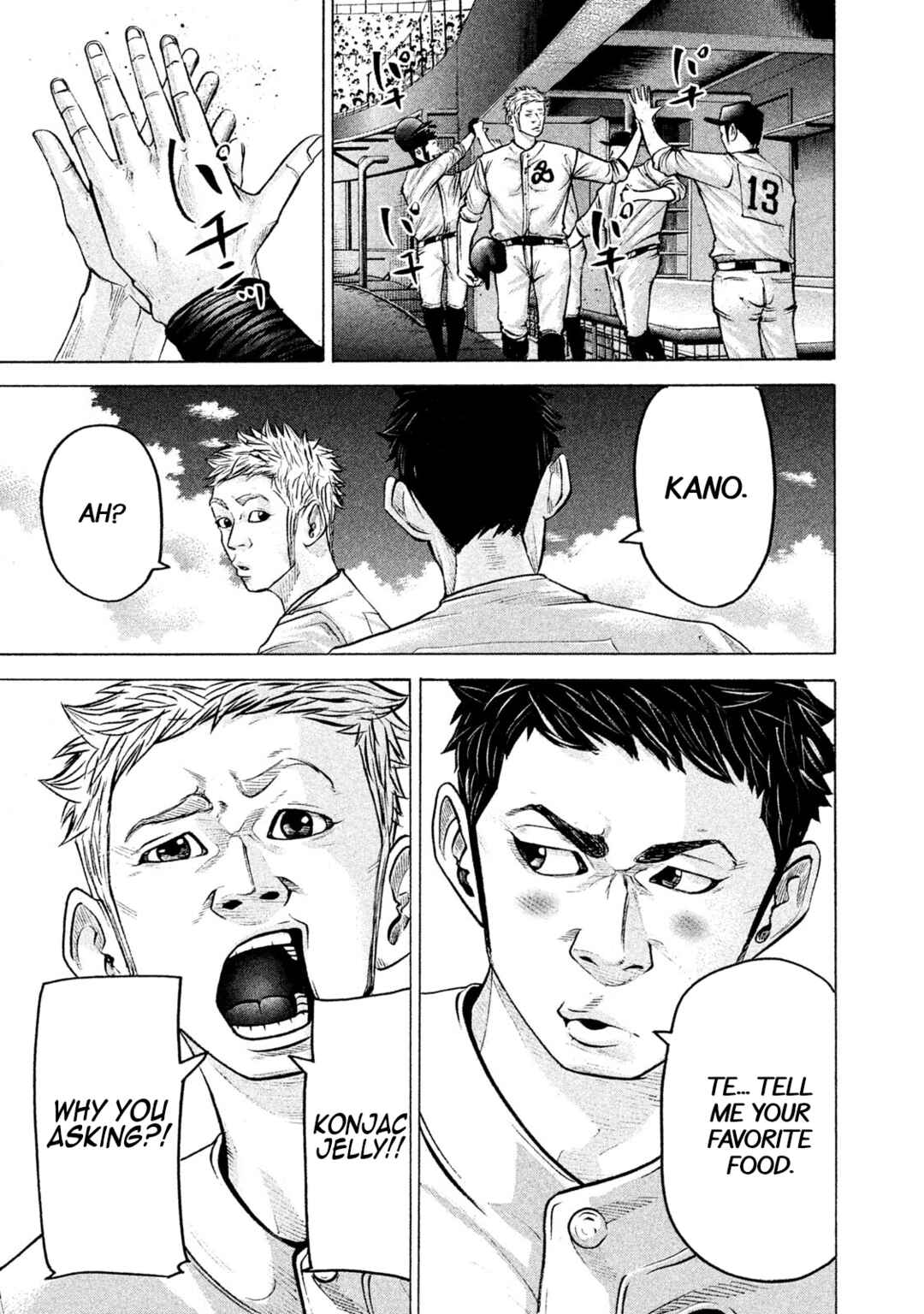 Chapter 177 - Page 17