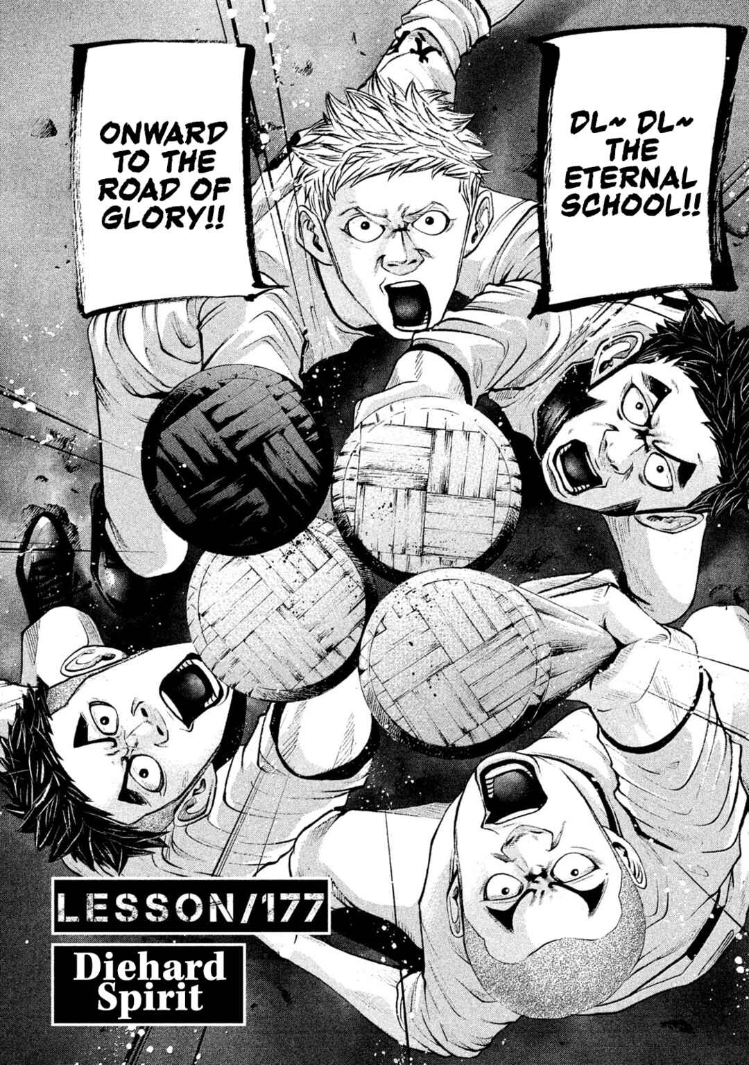 Chapter 177 - Page 2