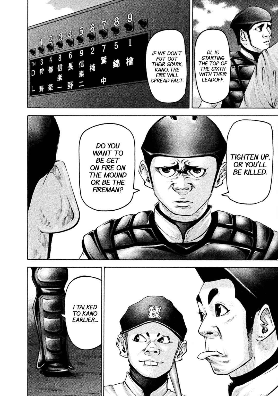 Chapter 177 - Page 6