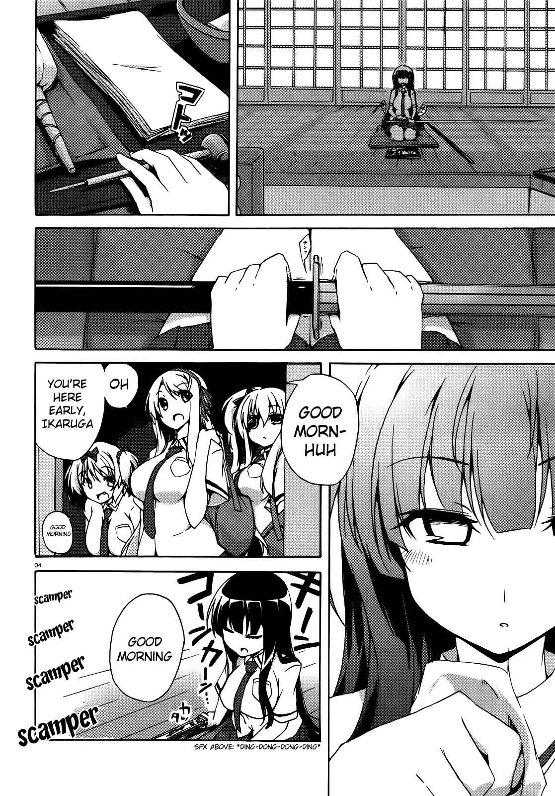 Chapter 4 - Page 4