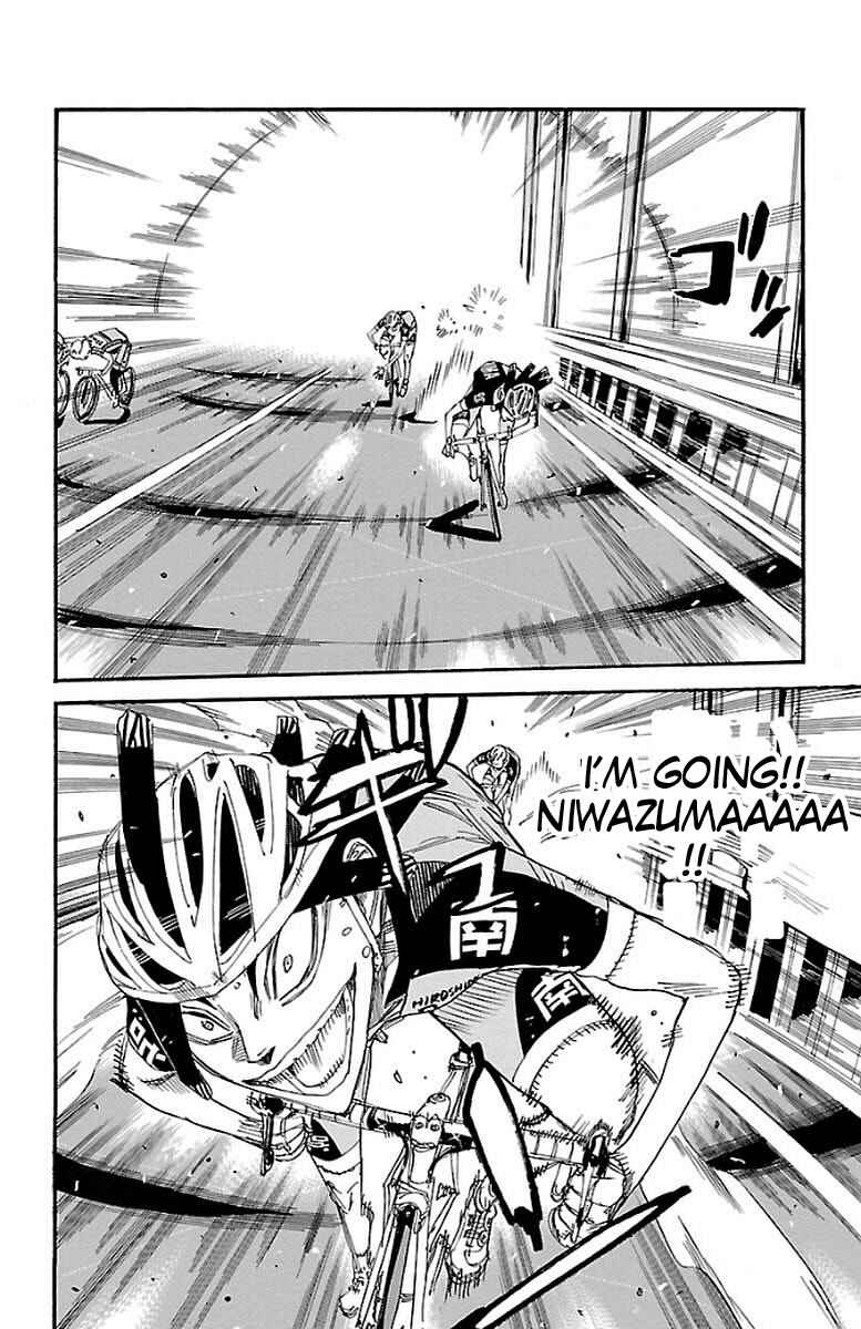 Chapter 447 - Page 3
