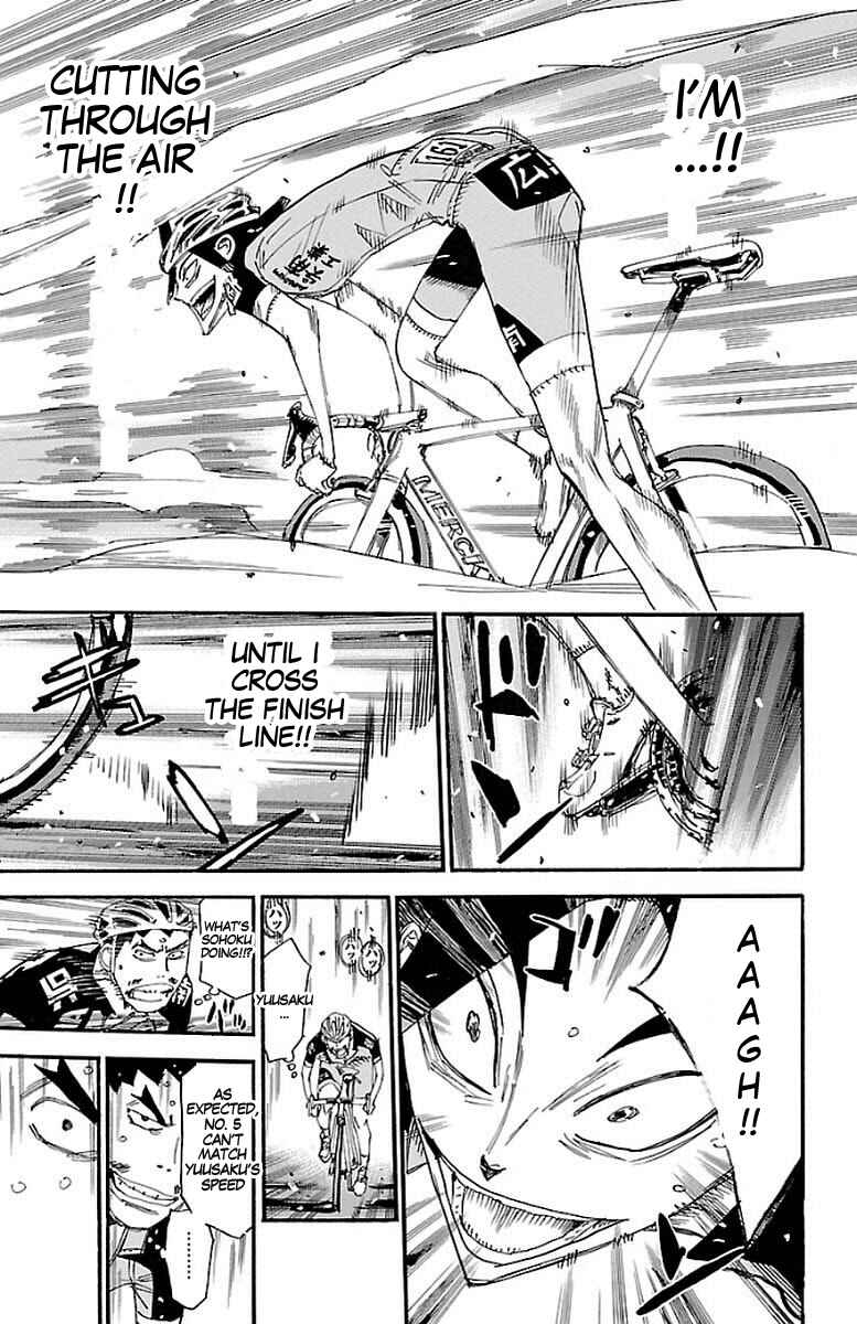 Chapter 447 - Page 4