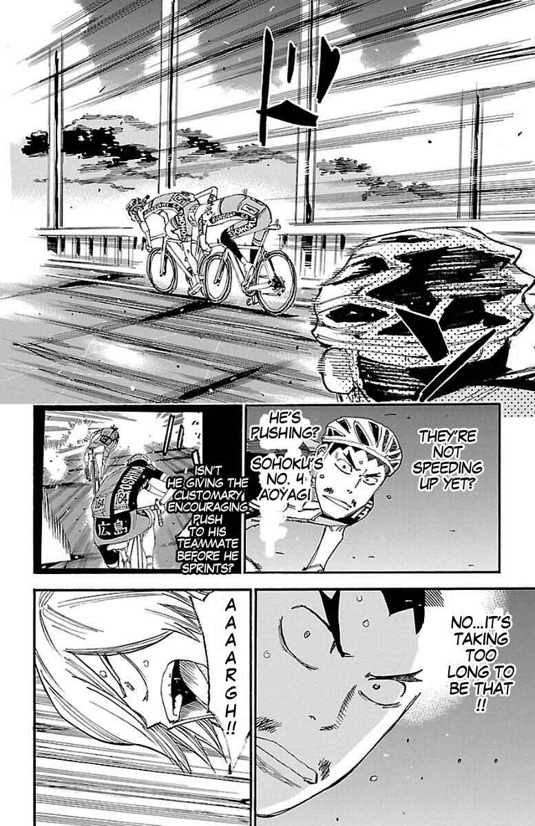 Chapter 447 - Page 5