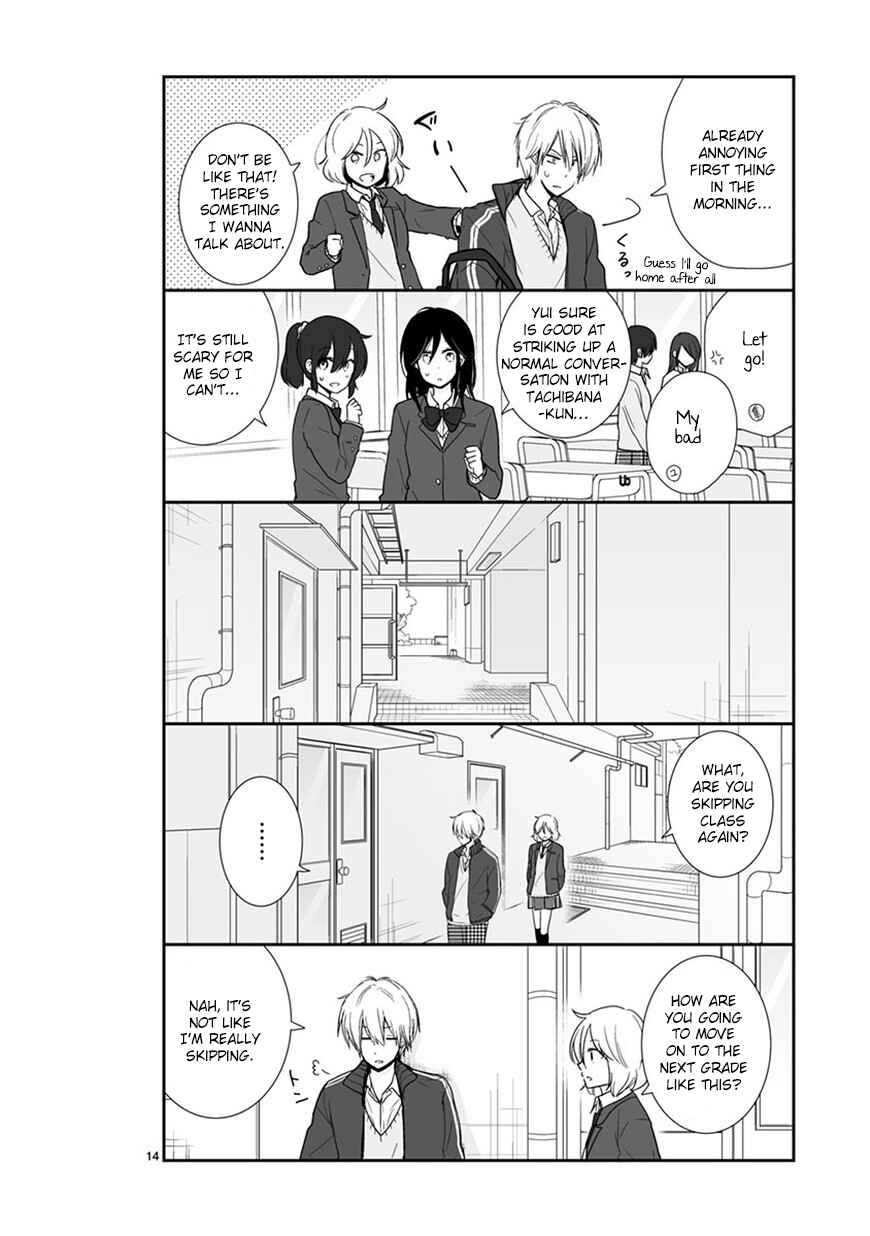 Chapter 45 - Page 14