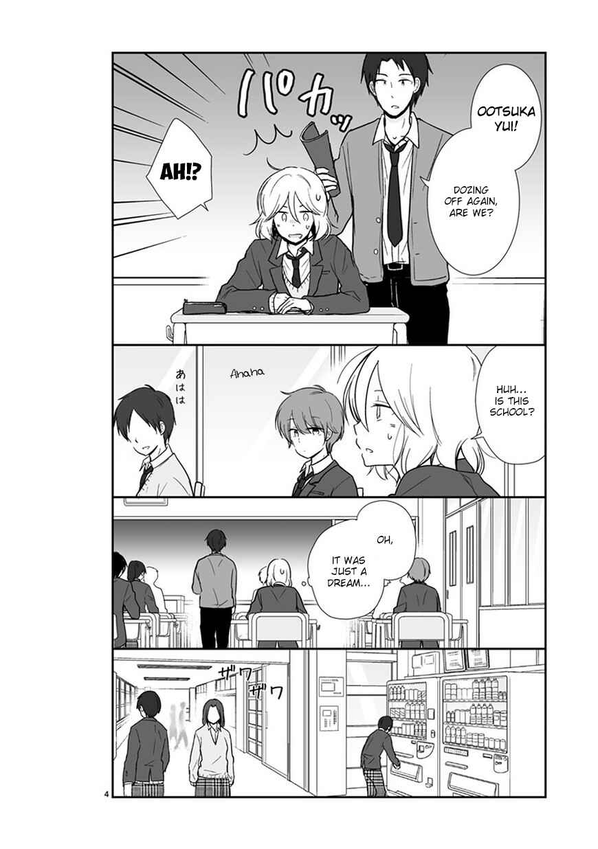 Chapter 45 - Page 4