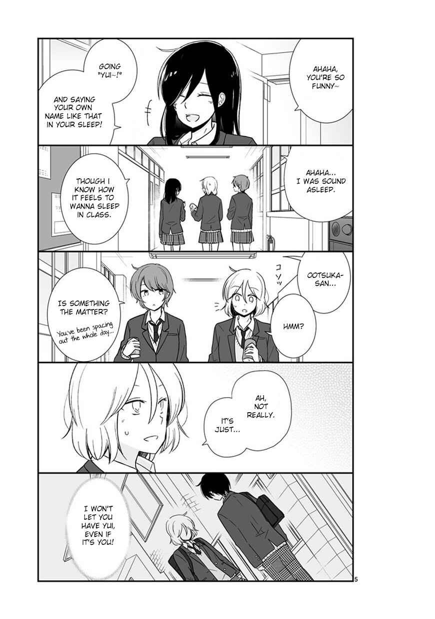 Chapter 45 - Page 5