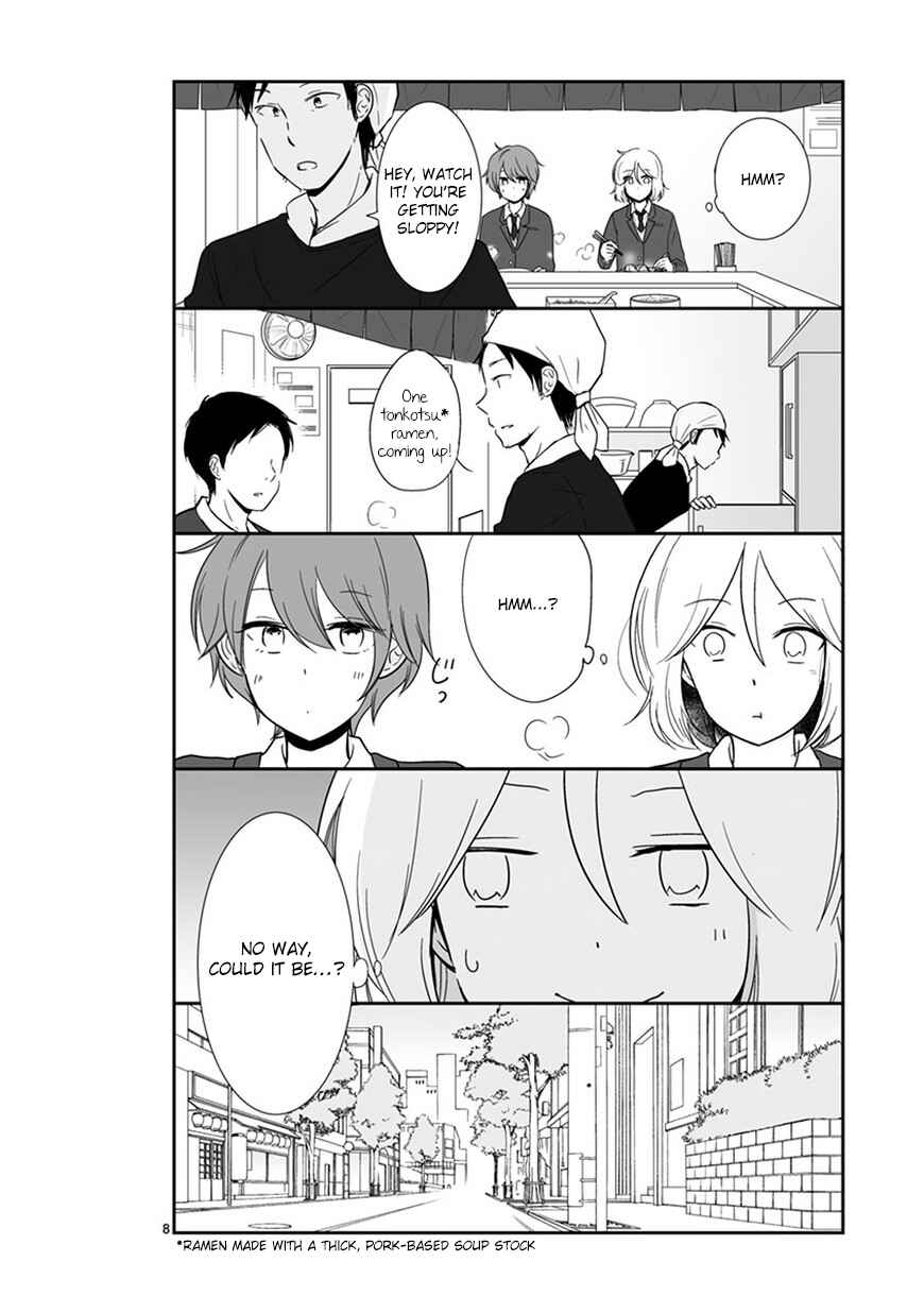 Chapter 45 - Page 8