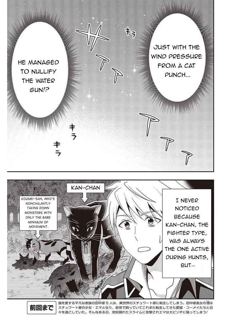 Chapter 11 - Page 5
