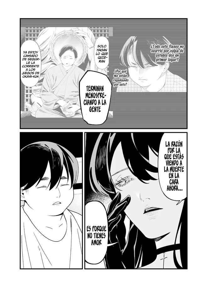 Chapter 56 - Page 13