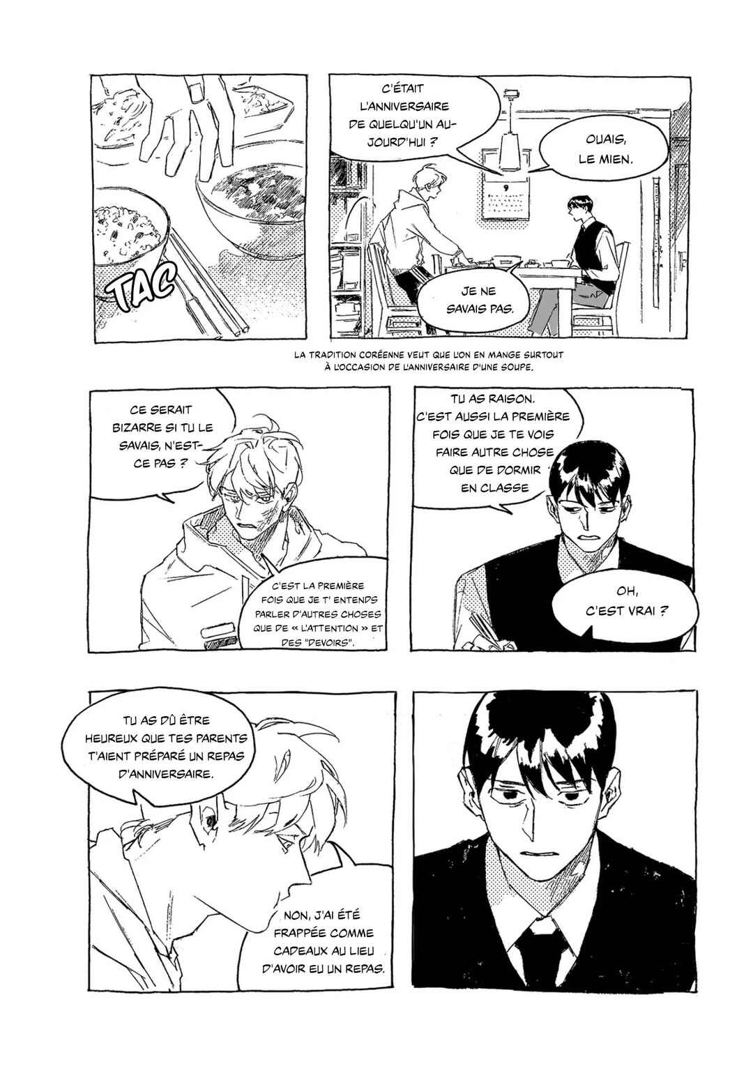 Chapter 2 - Page 17