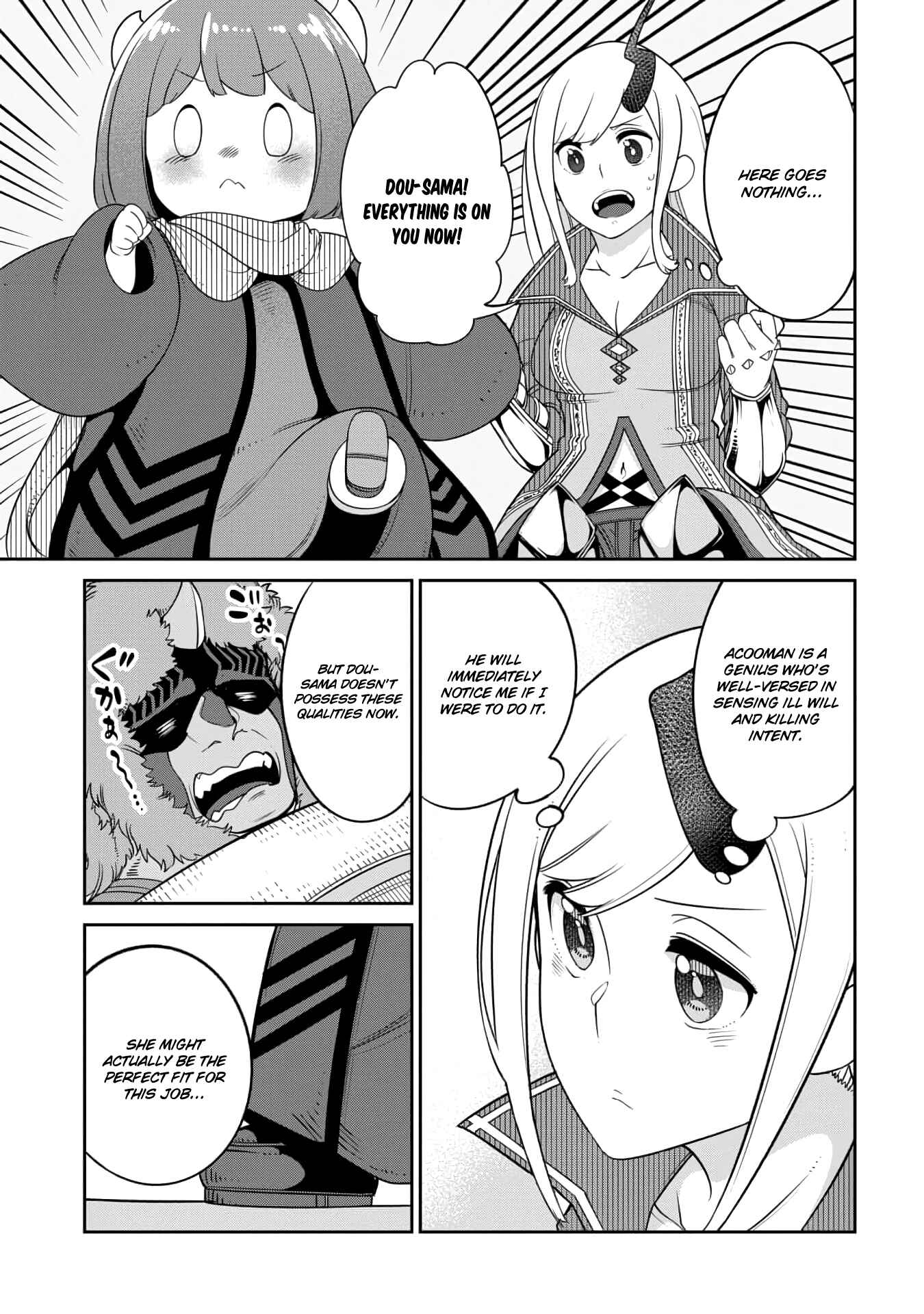 Chapter 13 - Page 7