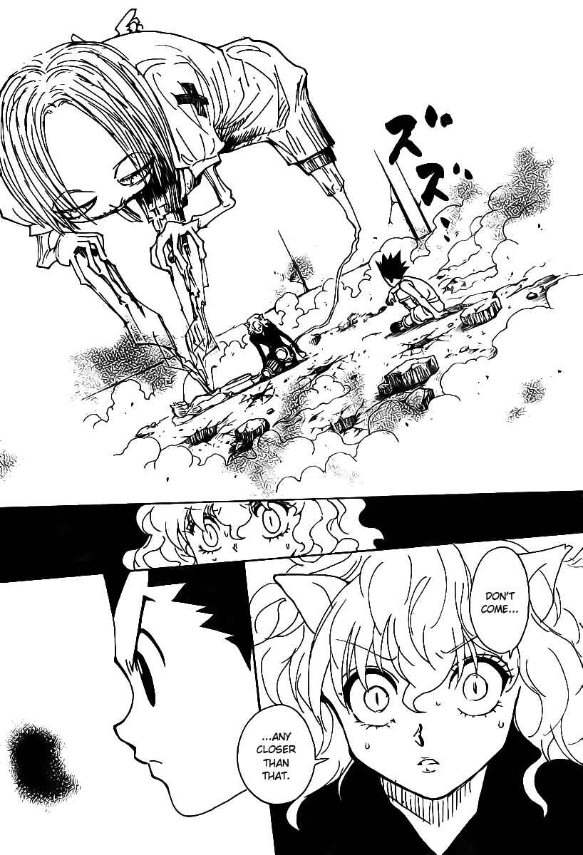 Chapter 286 - Page 16