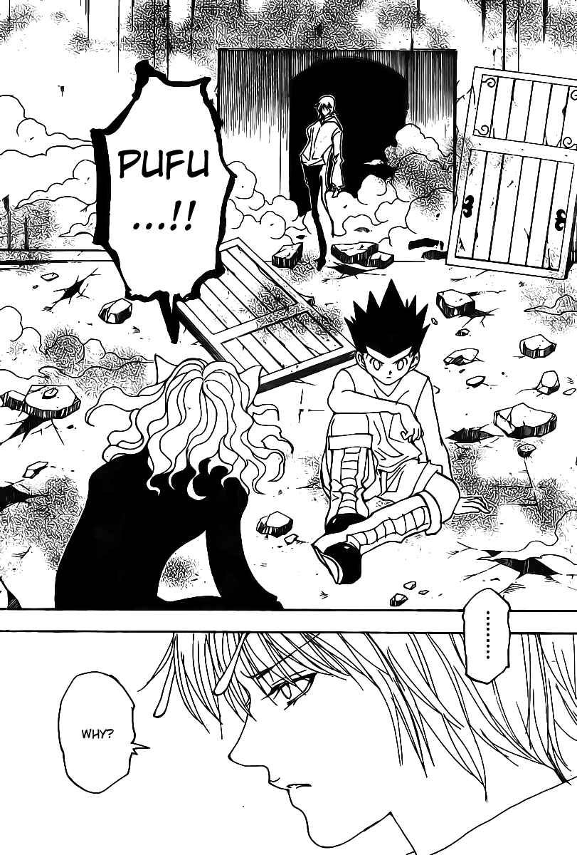 Chapter 286 - Page 17