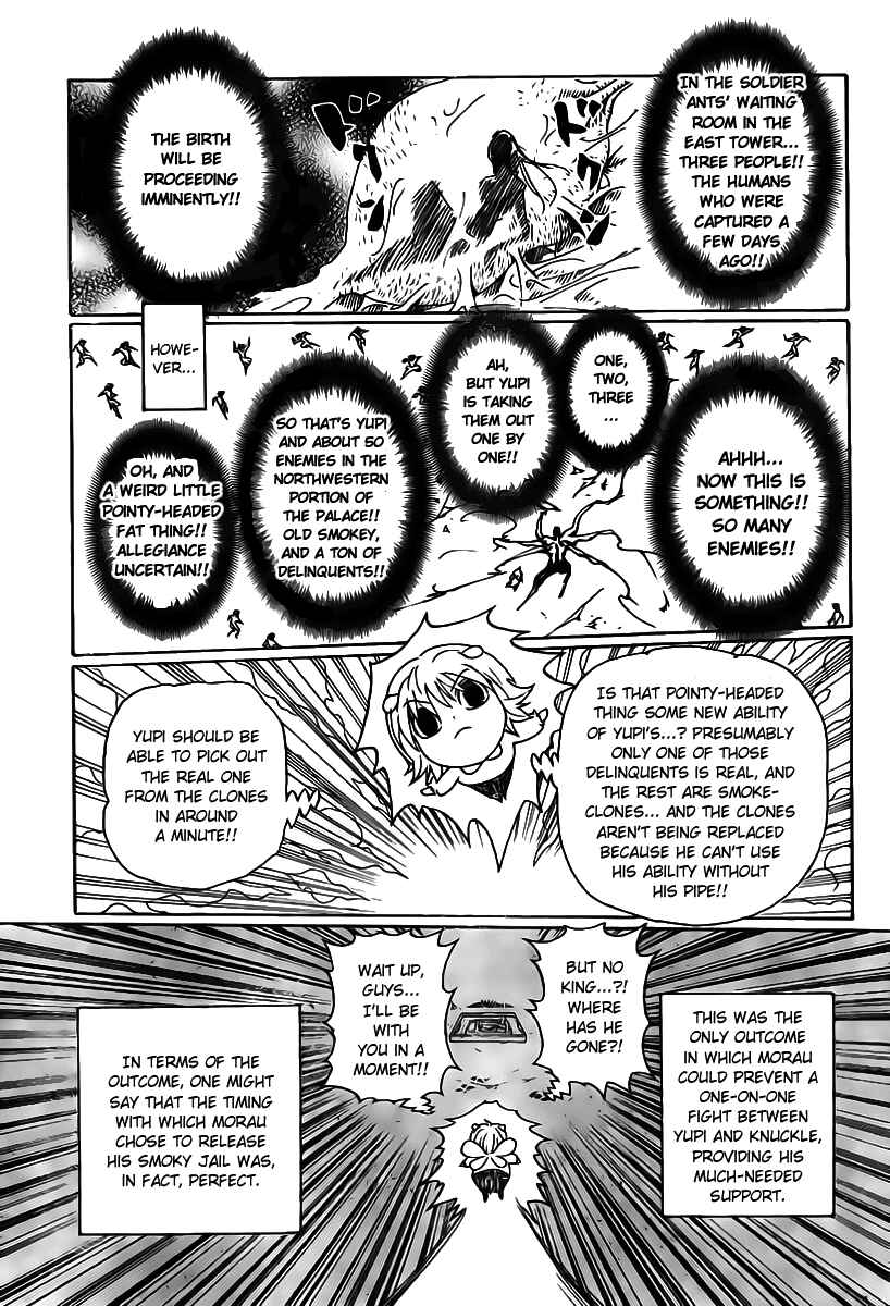 Chapter 286 - Page 7