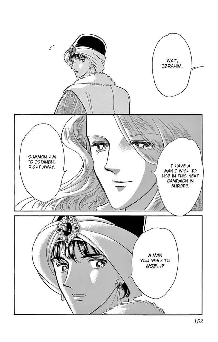 Chapter 40 - Page 12