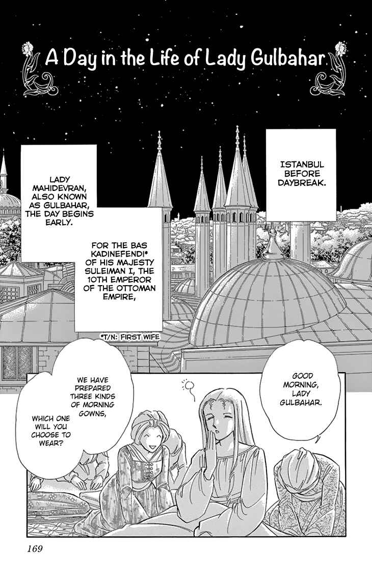 Chapter 40 - Page 29