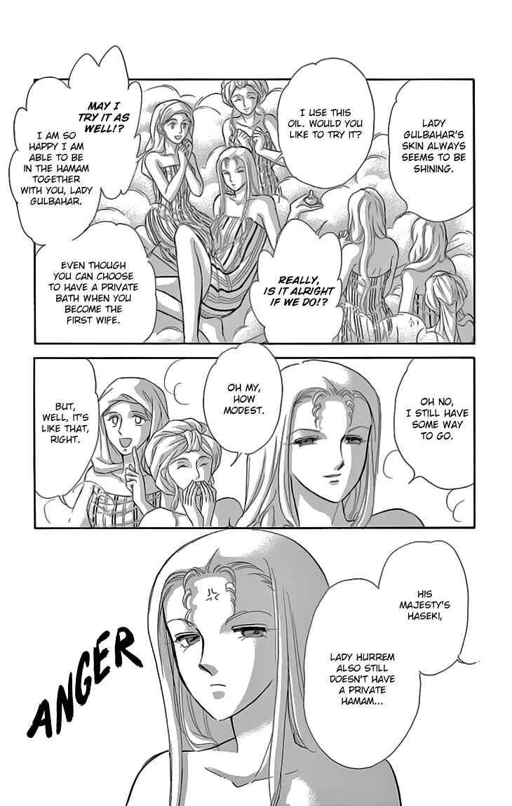 Chapter 40 - Page 32
