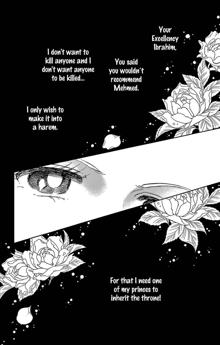 Chapter 40 - Page 4