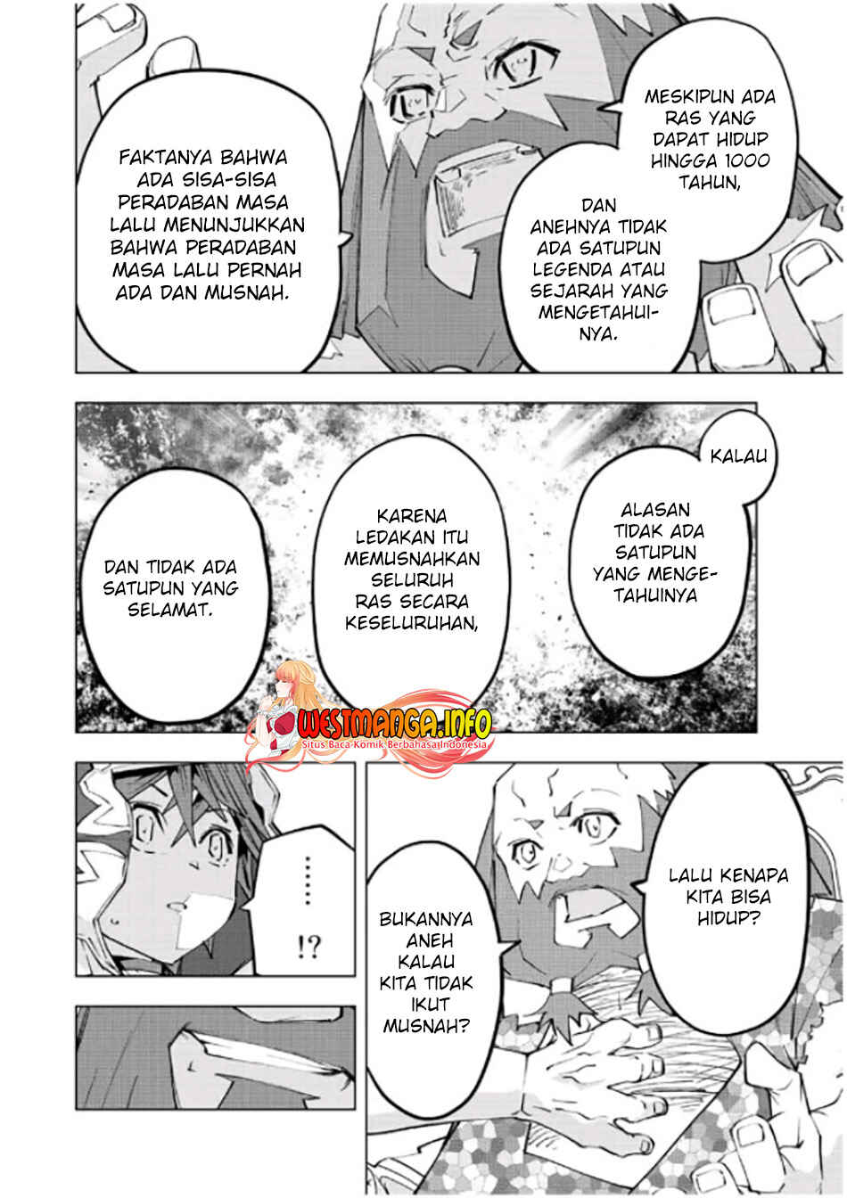 Chapter 90 - Page 17