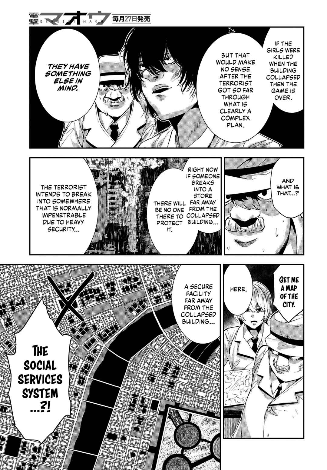 Chapter 30 - Page 3