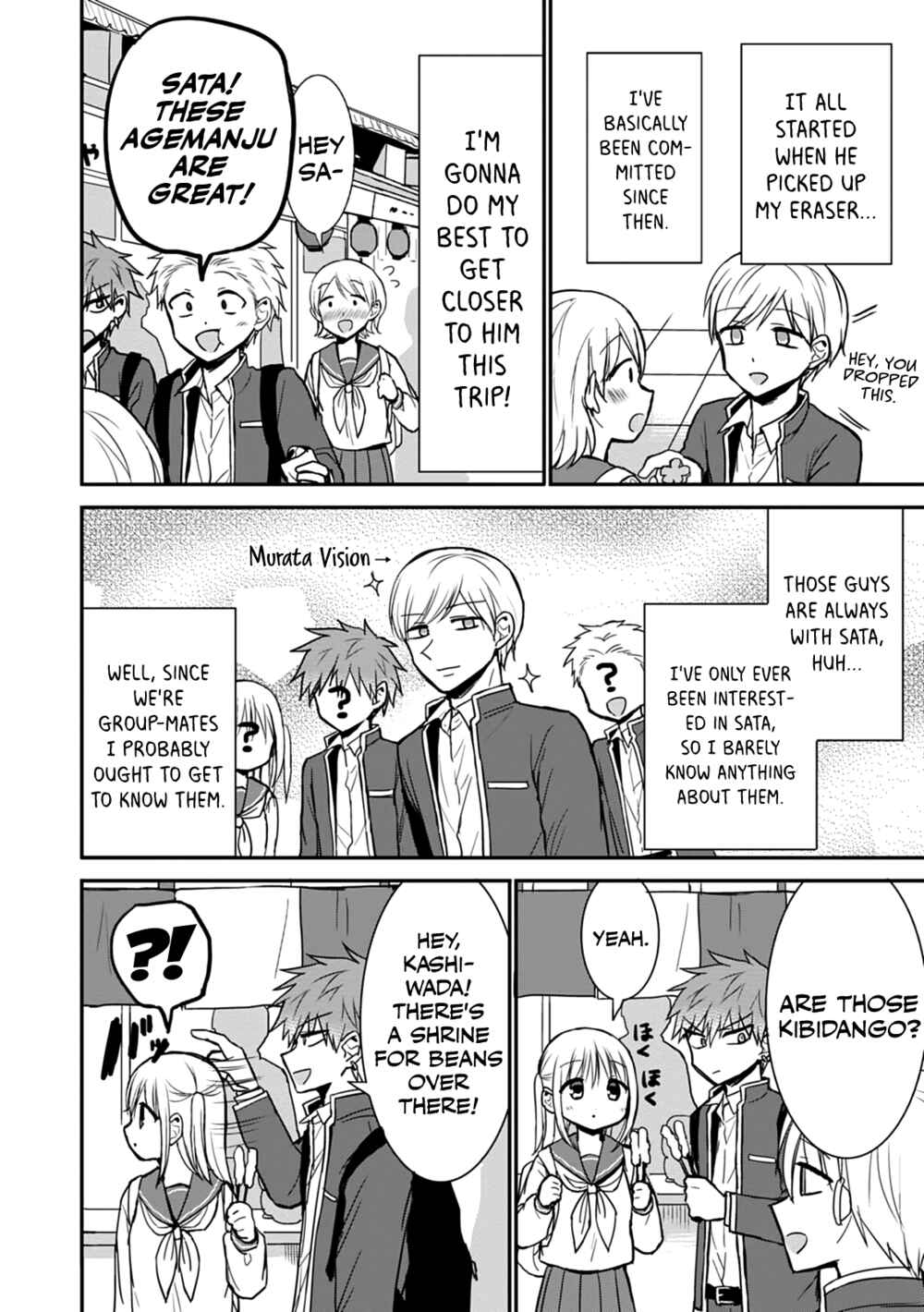 Chapter 66 - Page 2