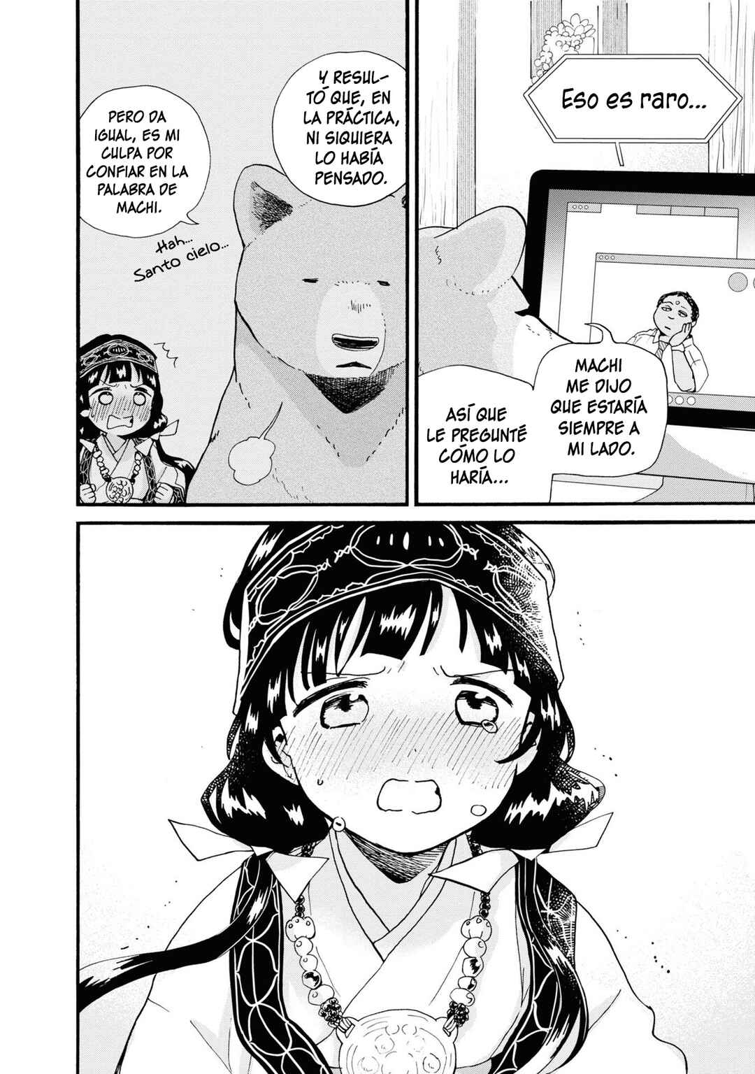 Chapter 93 - Page 12