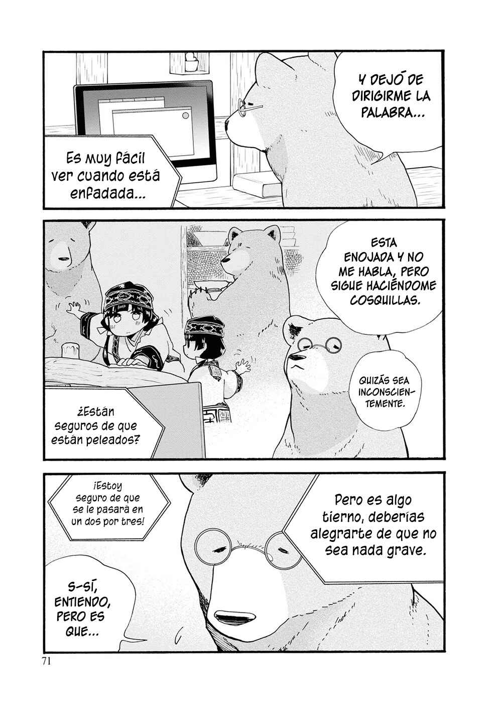 Chapter 93 - Page 15