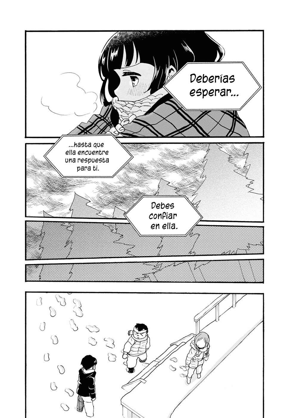 Chapter 93 - Page 17