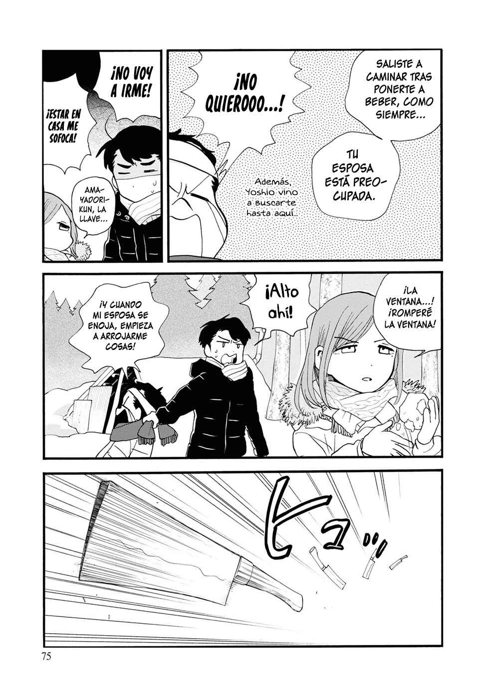 Chapter 93 - Page 19
