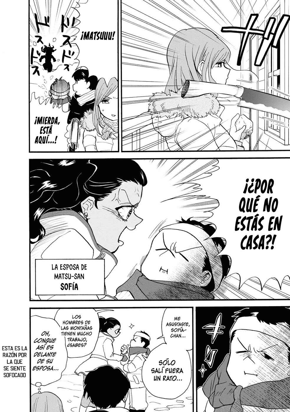 Chapter 93 - Page 20