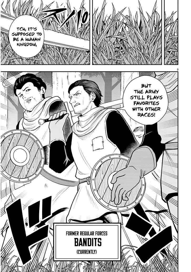 Chapter 5 - Page 10