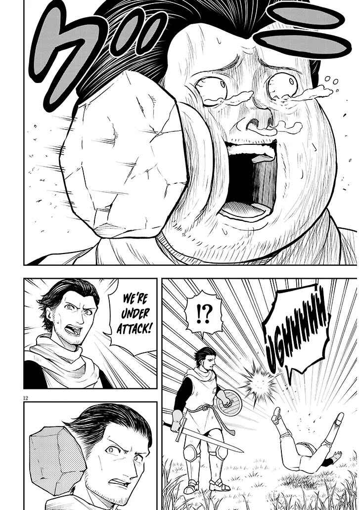 Chapter 5 - Page 13