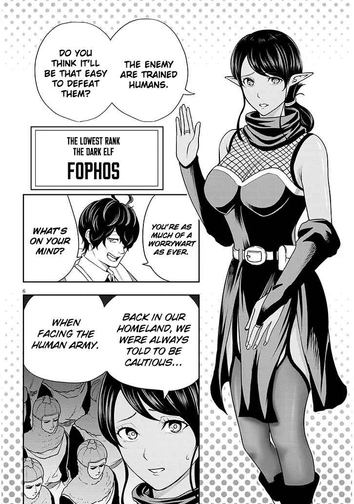 Chapter 5 - Page 7