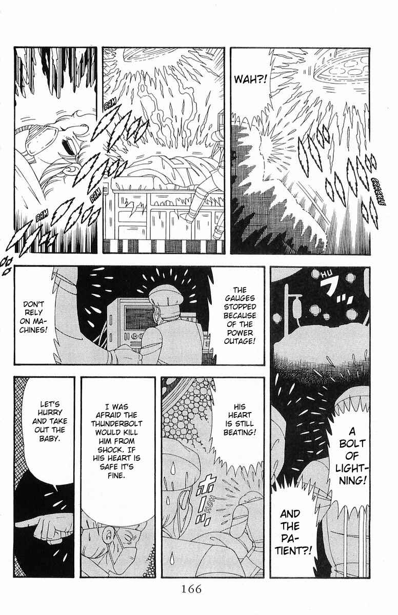 Chapter 203 - Page 12