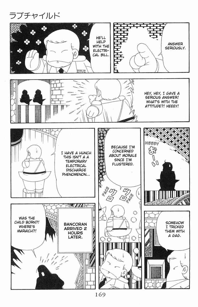 Chapter 203 - Page 15