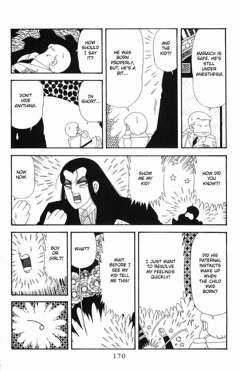 Chapter 203 - Page 16