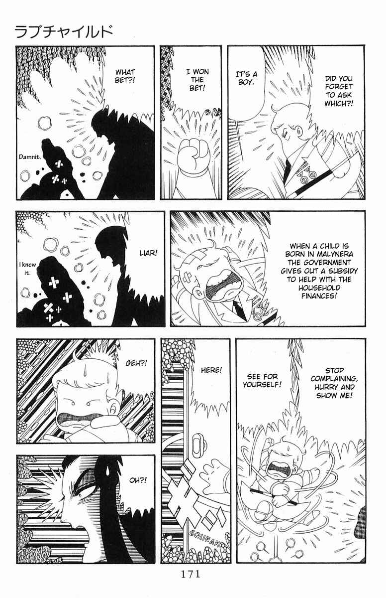 Chapter 203 - Page 17