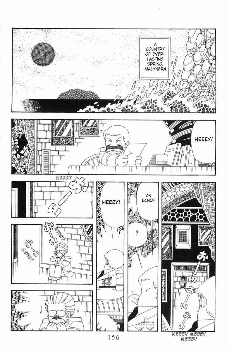 Chapter 203 - Page 2