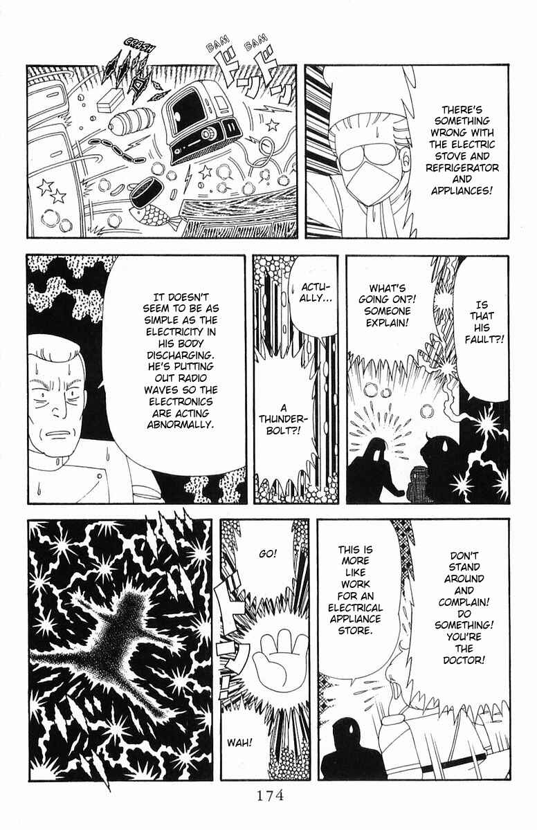 Chapter 203 - Page 20