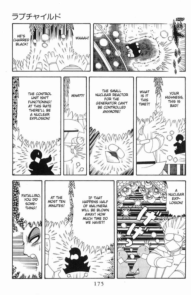 Chapter 203 - Page 21