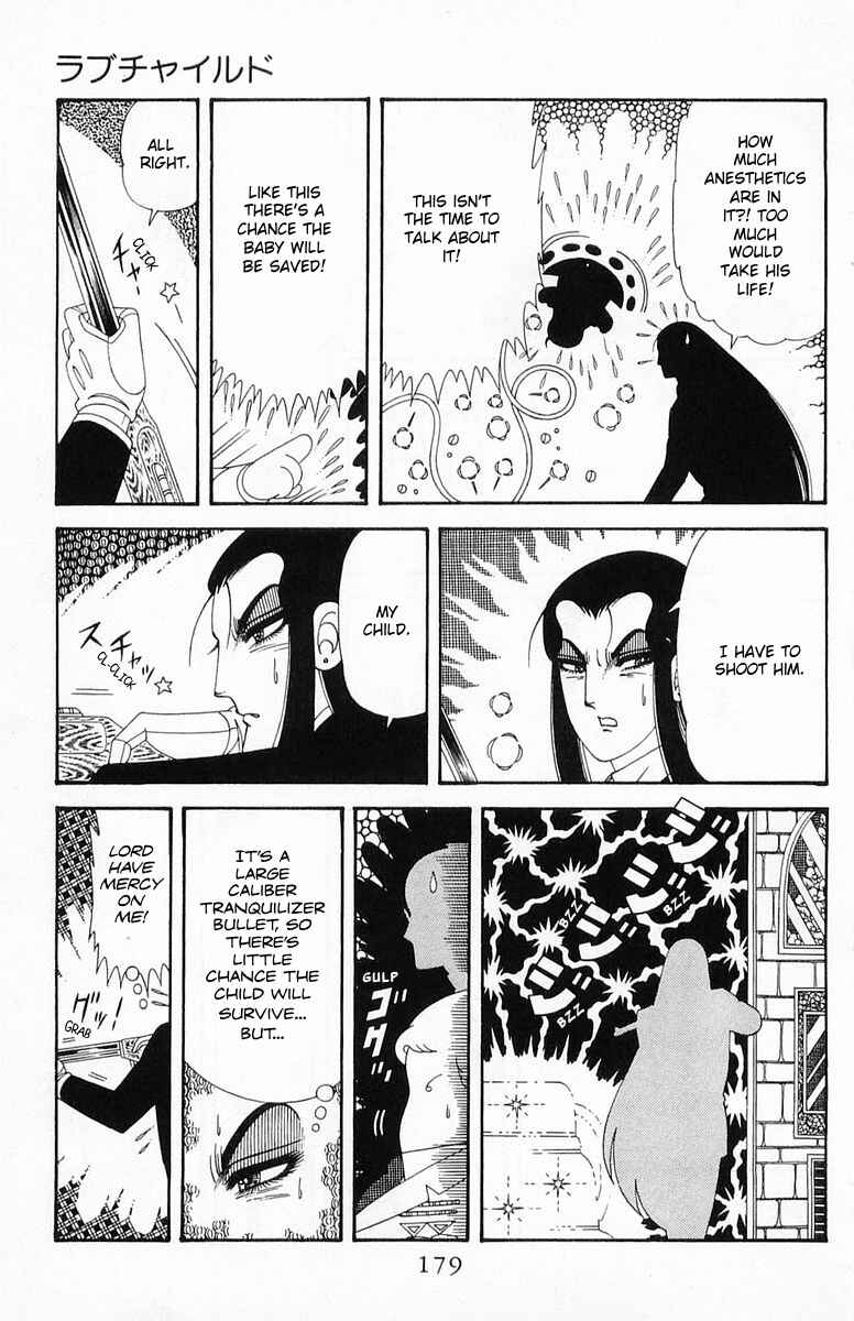Chapter 203 - Page 25
