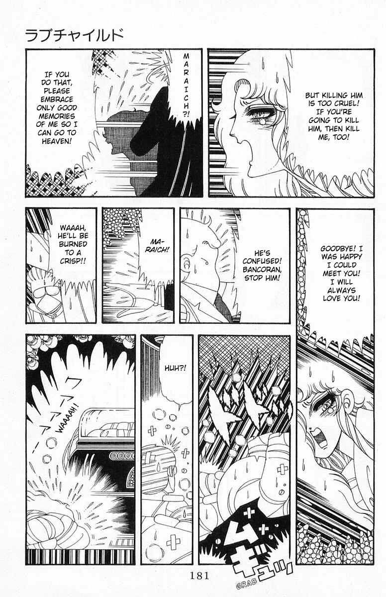 Chapter 203 - Page 27